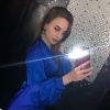 Анна, 22 года, Секс без обязательств, Новосибирск