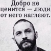Коес, 35 лет, Секс без обязательств, Владикавказ