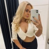 Таня, 27 лет, Секс без обязательств, Балаково