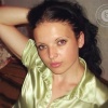 Яна, 21 год, Секс без обязательств, Краснодар