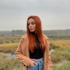 Карина, 26 лет, Секс без обязательств, Екатеринбург