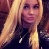 Юлия, 27 лет, Секс без обязательств, Ульяновск
